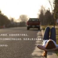 香港澳门6合开彩开奖结果直播视频下载